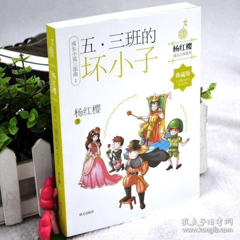 为什么说鱼腥草是“害人草”?常吃鱼腥草伤肾还致癌?别再误解了