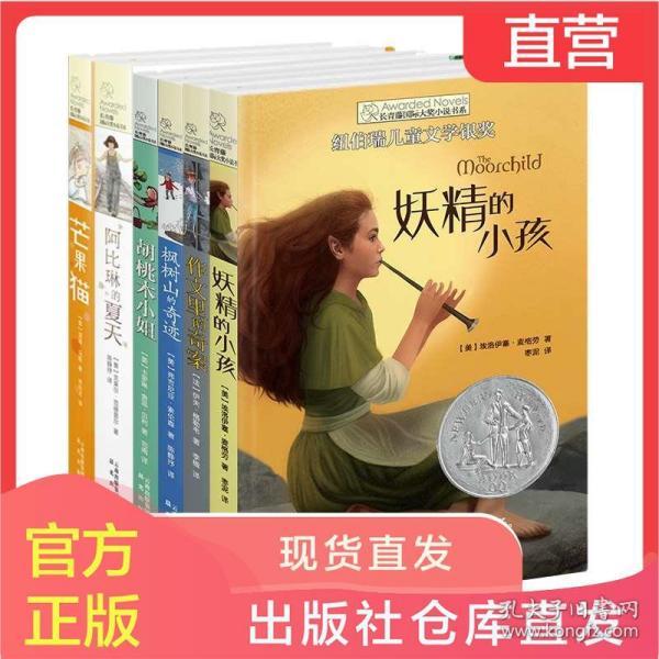 给美国捐款下场最惨的中国富豪，刚捐完7000万，没多久就宣布破产